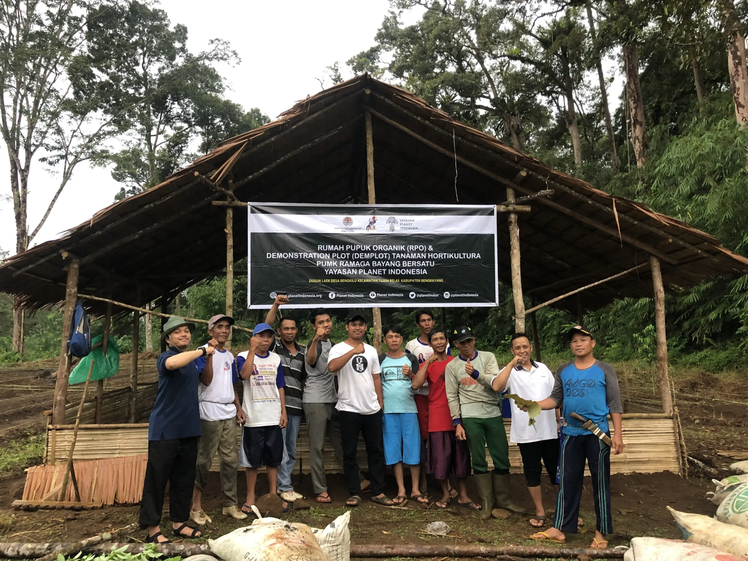 Ramaga Bayang Bersatu